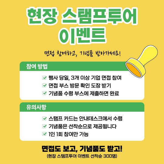 대지 1 사본 9@0.5x.png