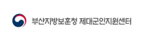 로고 CI 33.png